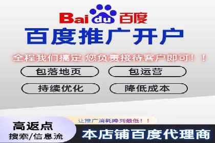 抖音信息流广告的优化方法：提升广告效果的关键